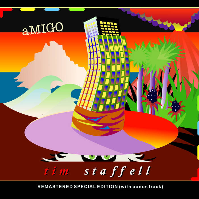 aMIGO CD - Remastered in 2019.